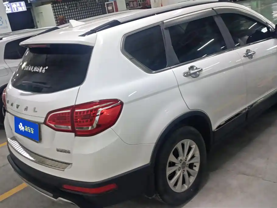 Haval H6