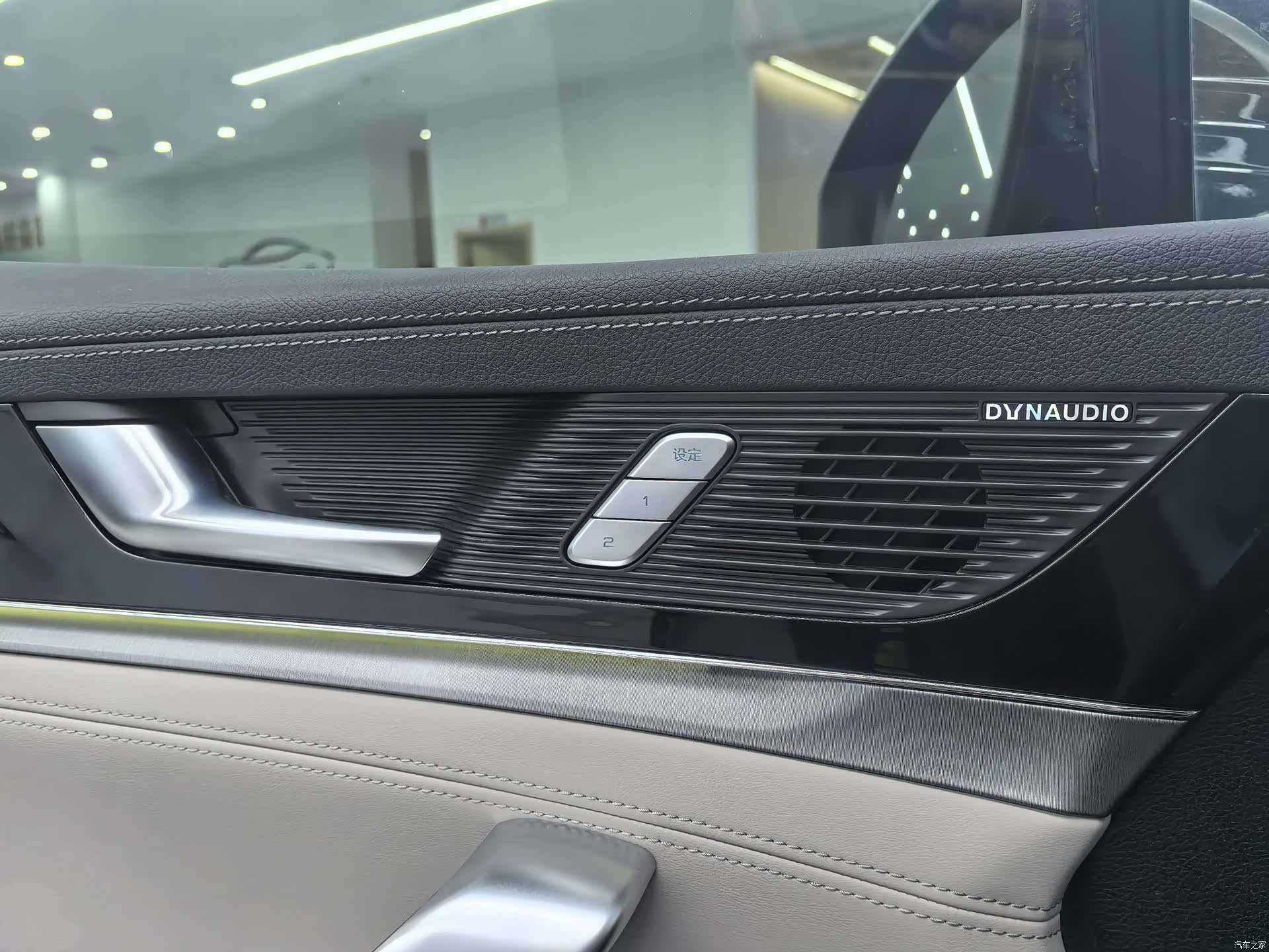 BYD Tang, 2024 14