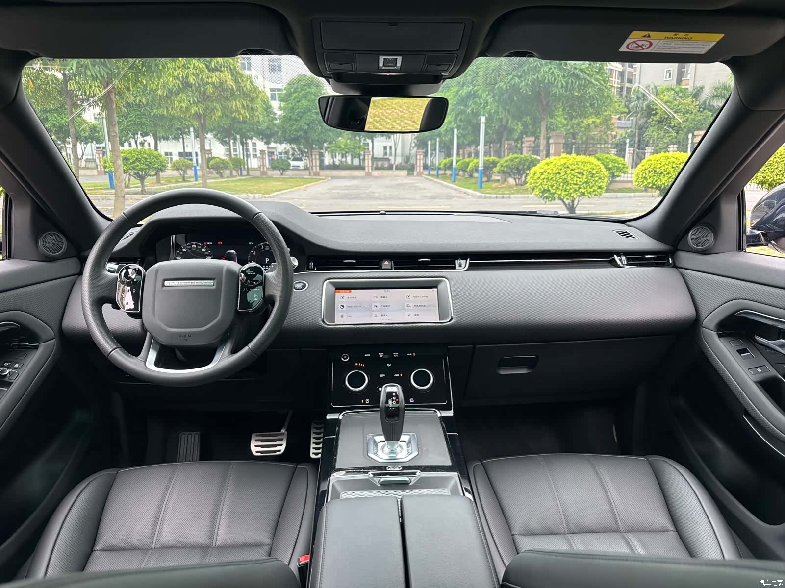 Land Rover Range Rover, 2020 11