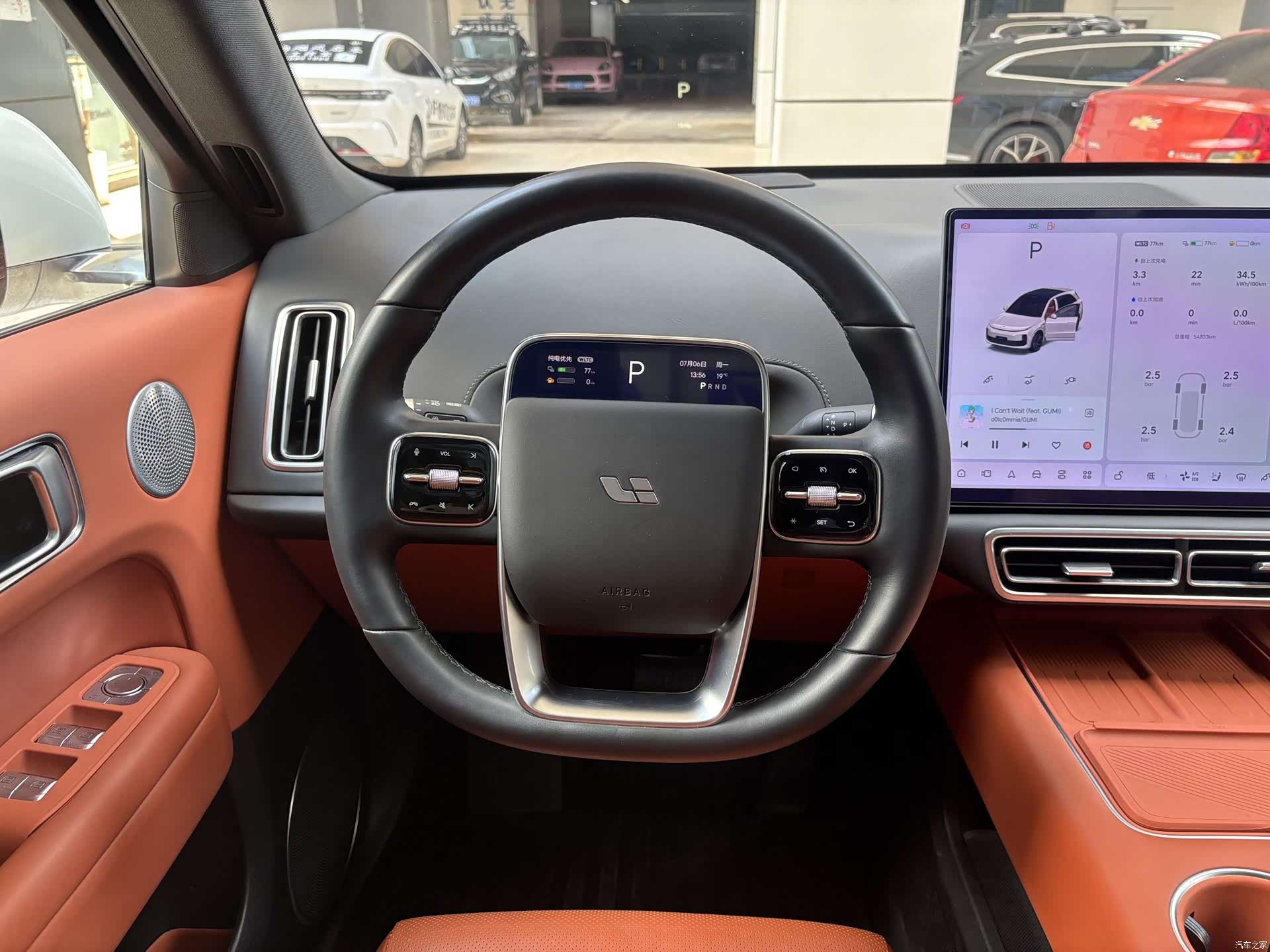 Li Auto L6, 2024 7