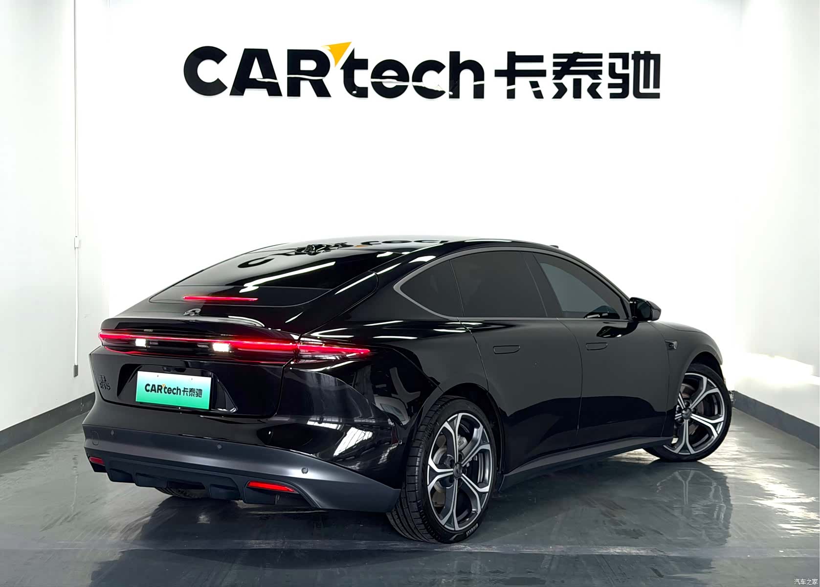 NIO ET5, 2023 17