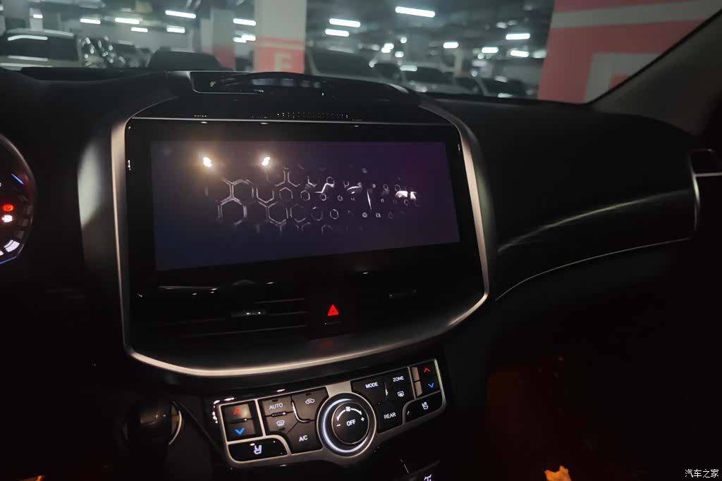 Haval H9, 2021 13