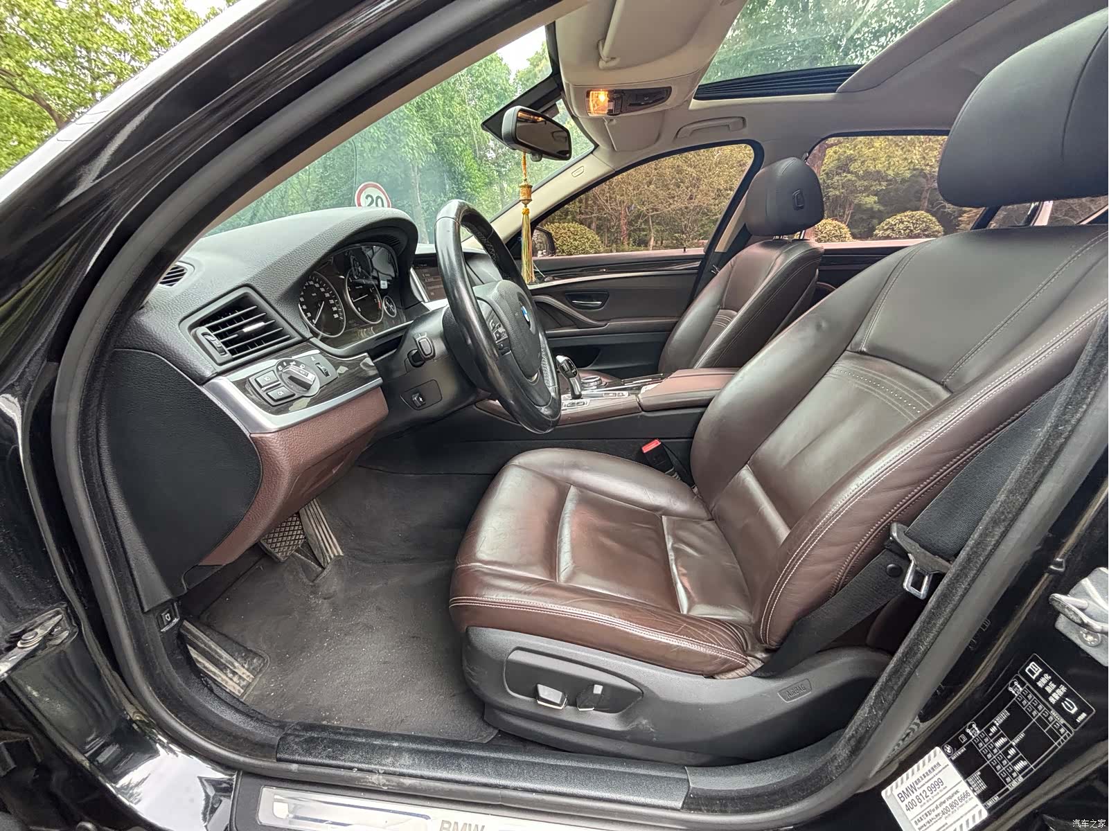 BMW 5 Series, 2014 4
