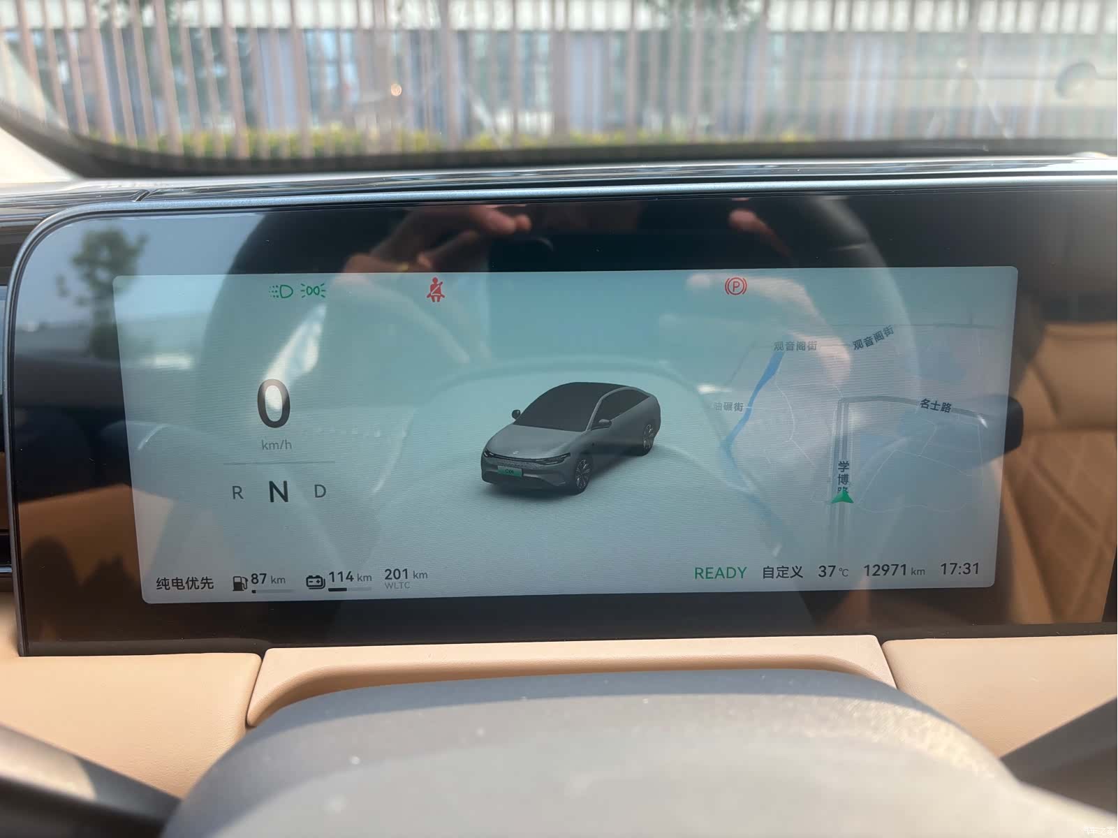 Leapmotor C01, 2024 10