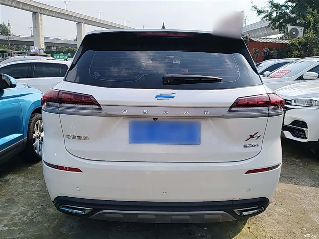 Changan X7, 2020 6