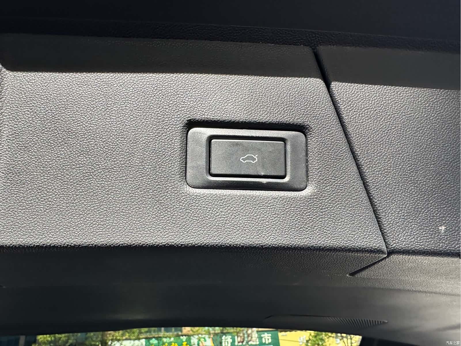 Chery Tiggo 9, 2024 16