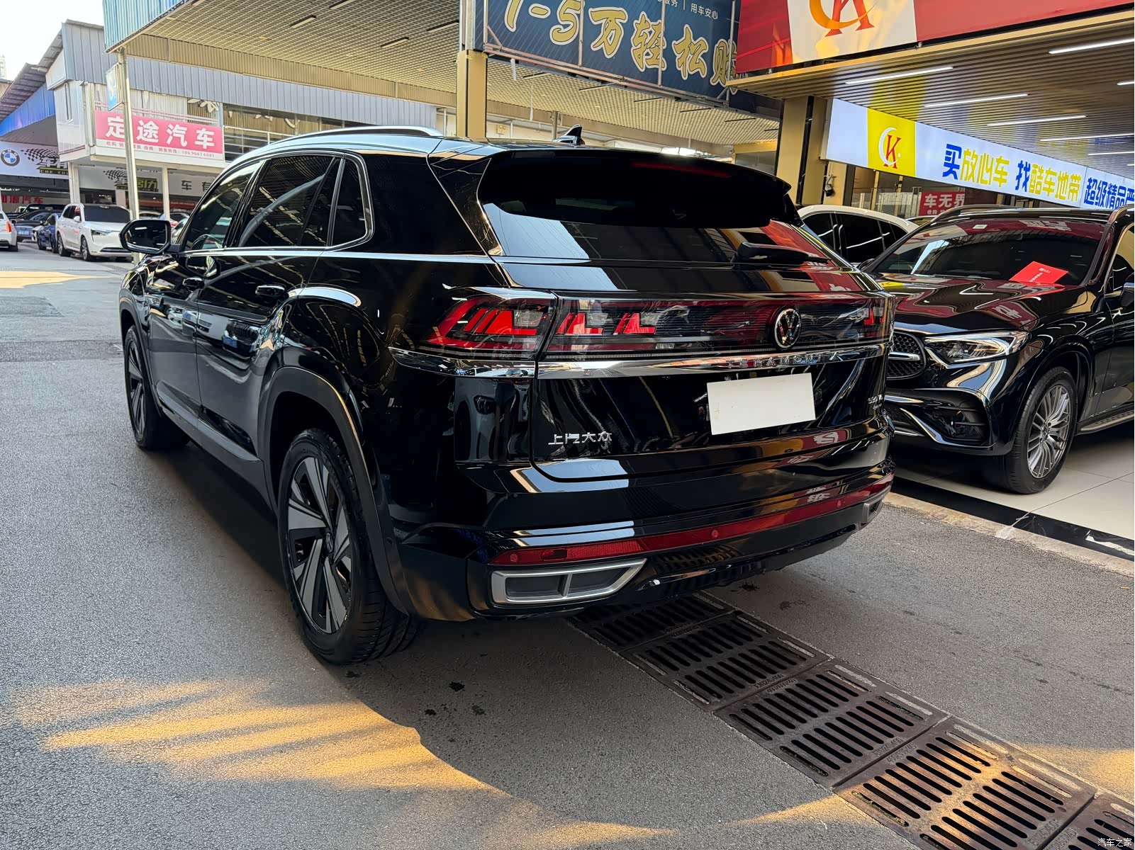 Volkswagen Teramont X, 2023 6
