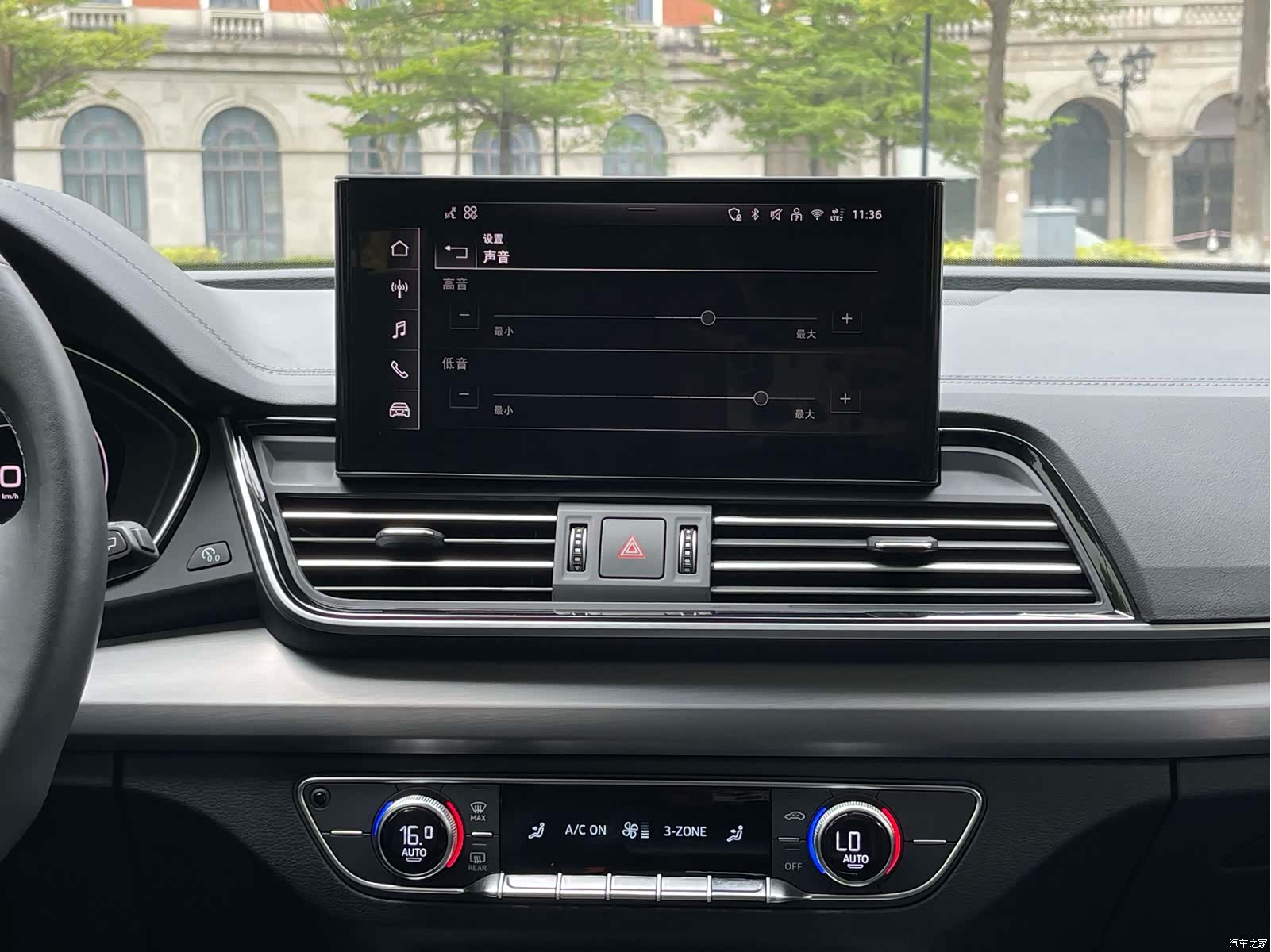 Audi Q5L, 2025 19