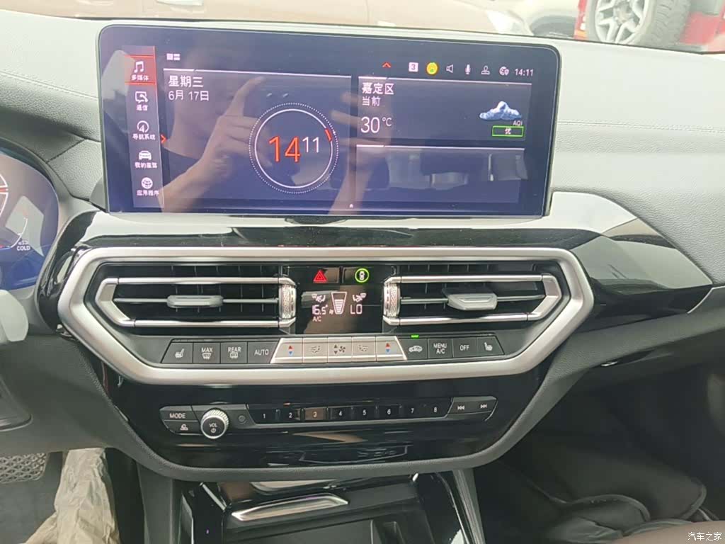 BMW X3, 2023 13
