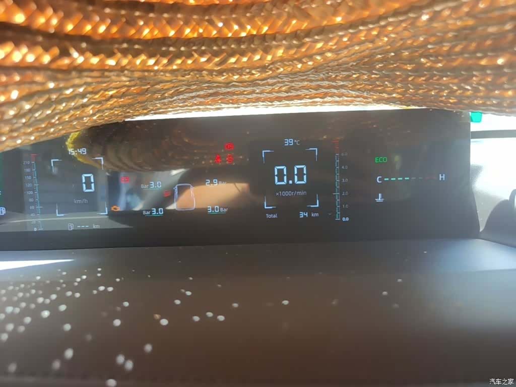 Changan Eado, 2026 12