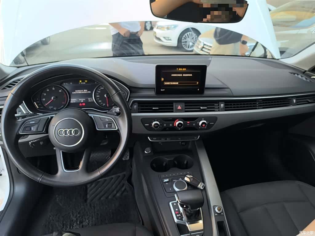 Audi A4L, 2020 10