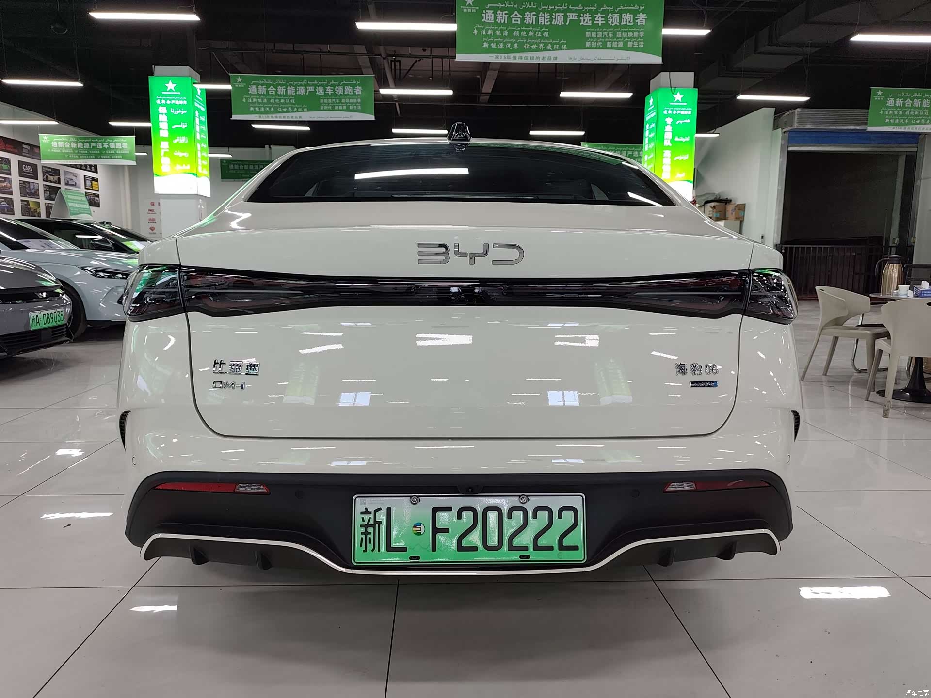 BYD Seal, 2025 8