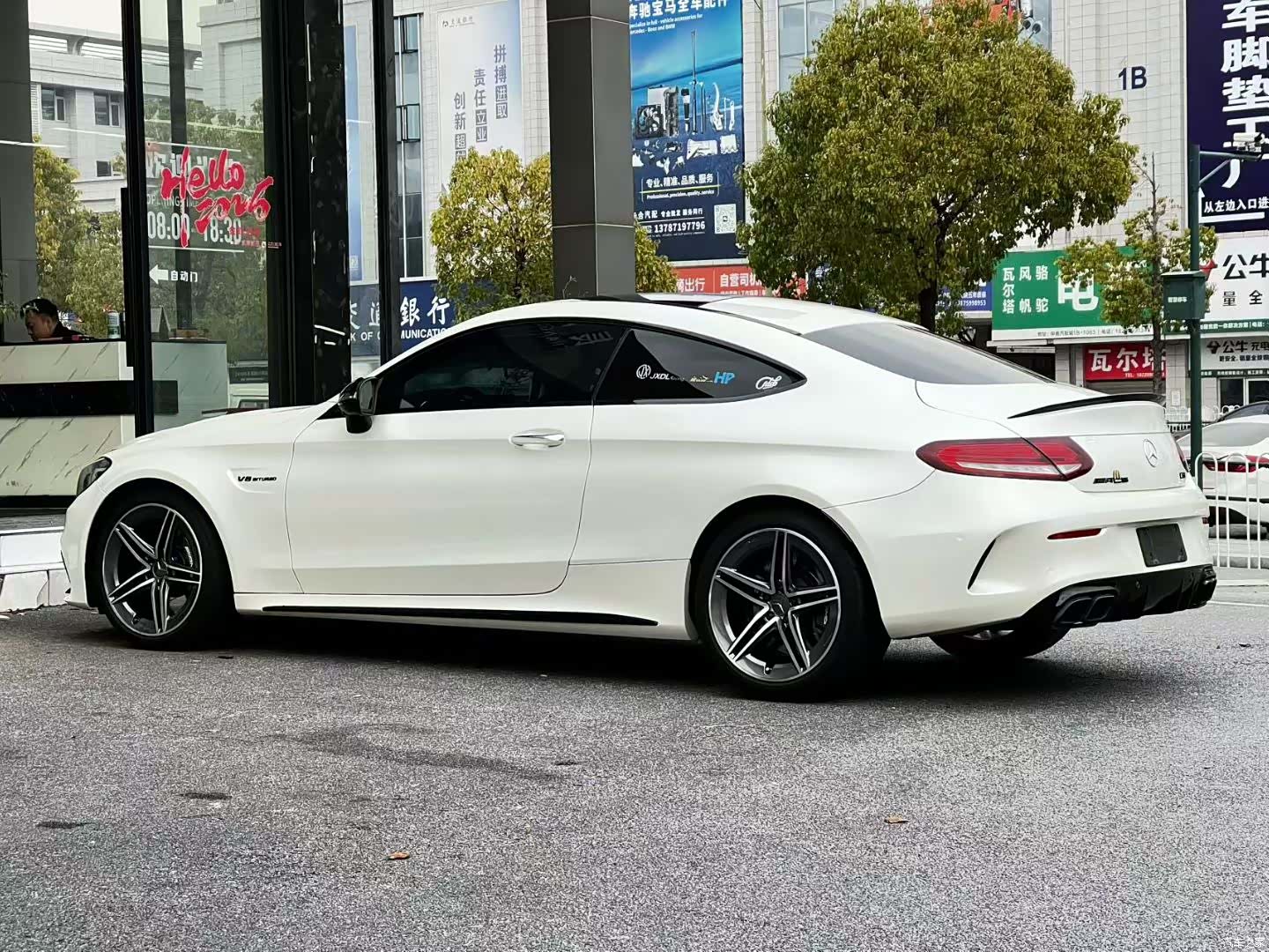Mercedes-Benz C-Class, 2020 7