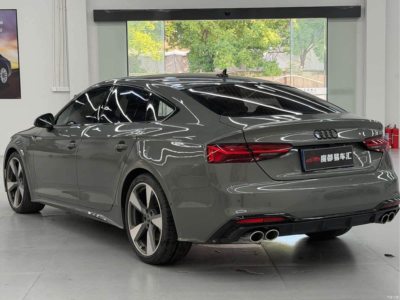 Audi S5, 2023 7