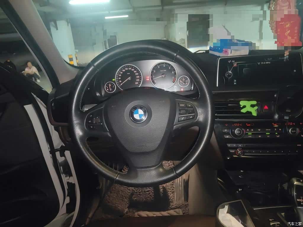 BMW X5, 2015 7