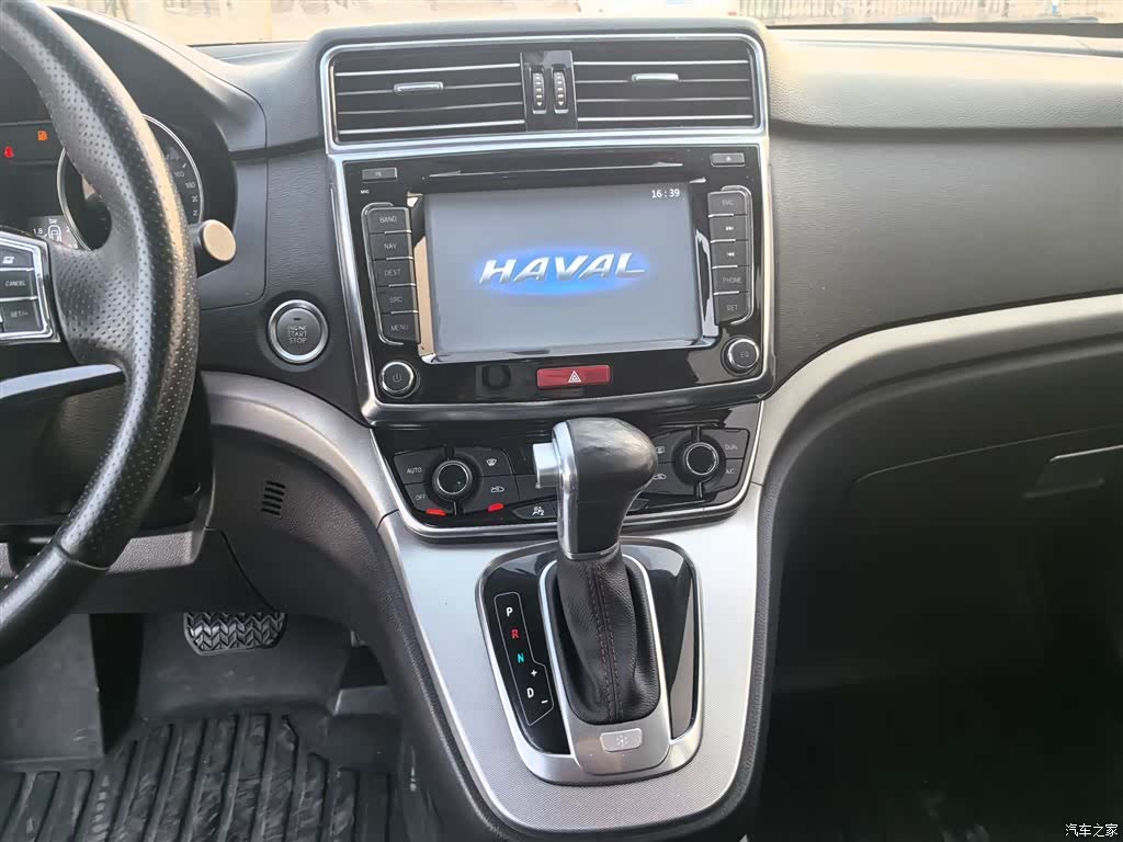 Haval H6, 2017 6