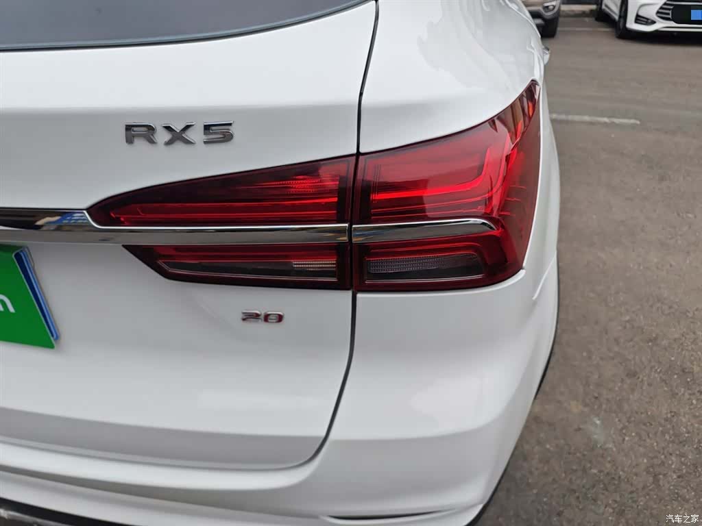 Roewe RX5, 2017 8
