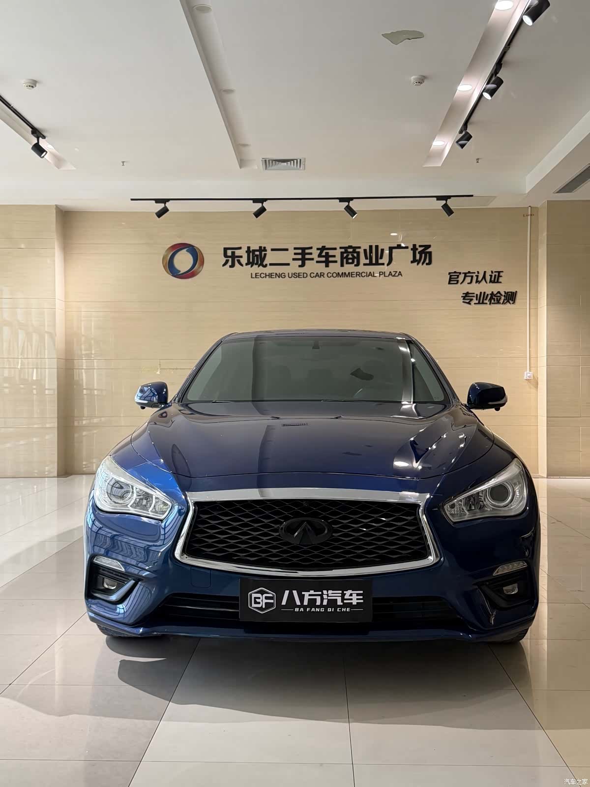 Infiniti Q50L, 2018 2