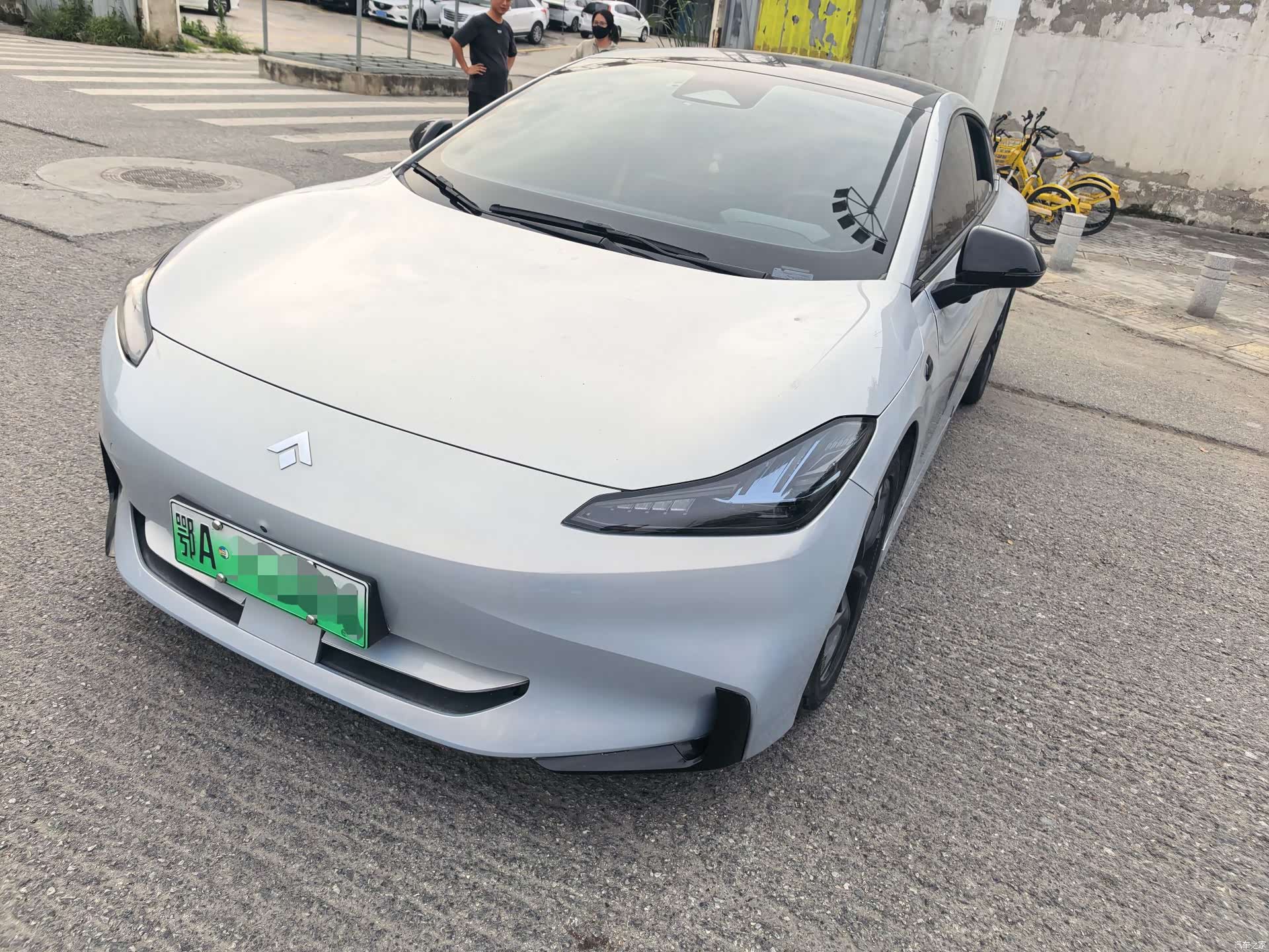 Hyper GT, 2023 1