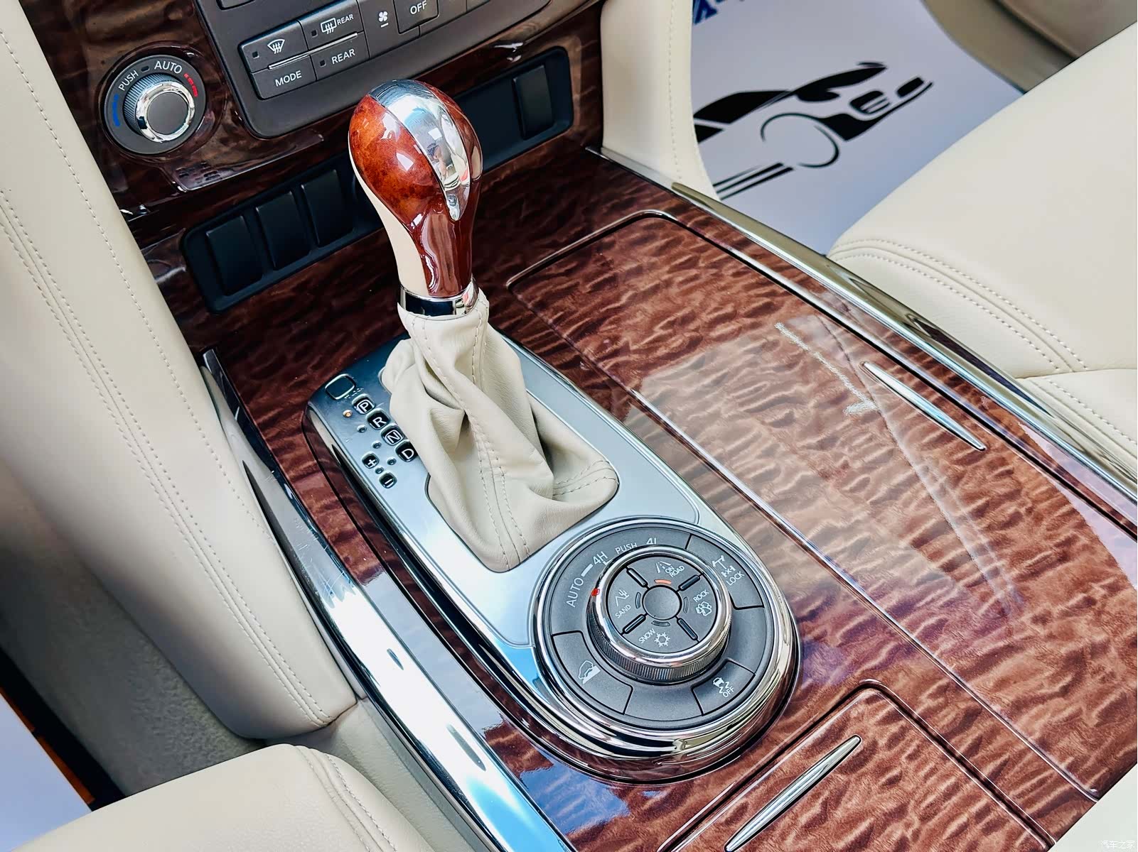 Nissan Patrol, 2017 10