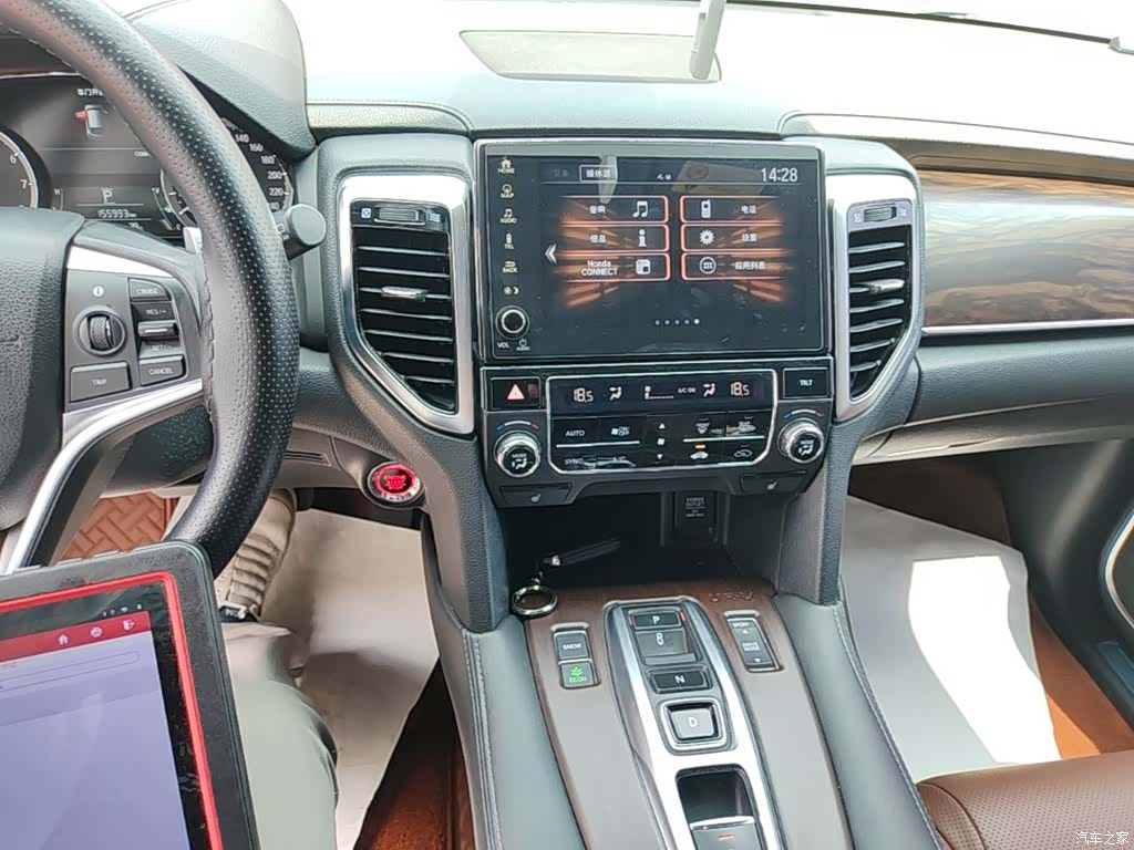 Honda UR-V, 2018 13