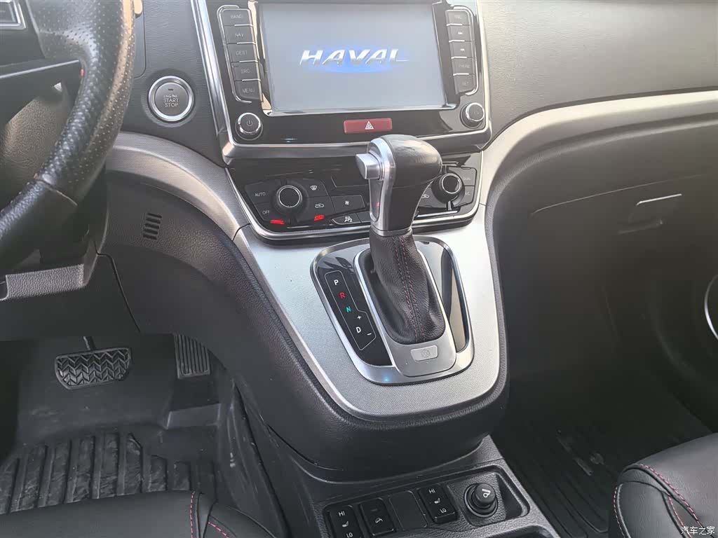 Haval H6, 2017 7