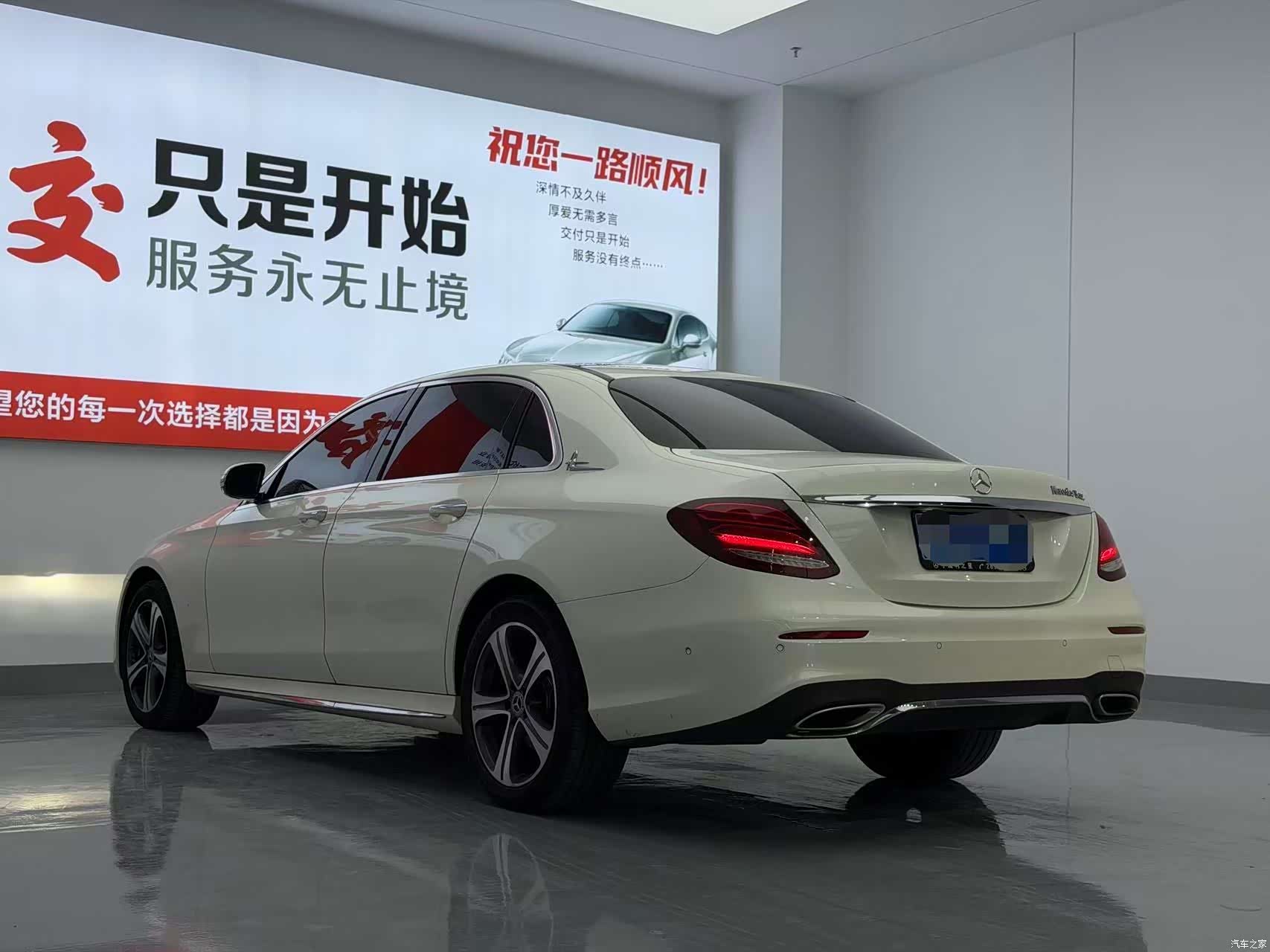 Mercedes-Benz E-Class, 2017 9