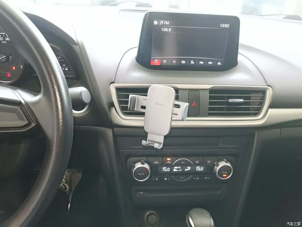 Mazda Mazda3, 2018 13