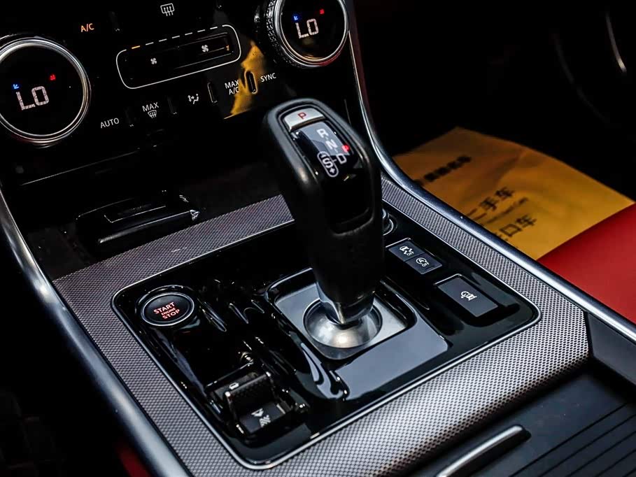 Jaguar XEL Jaguar XEL