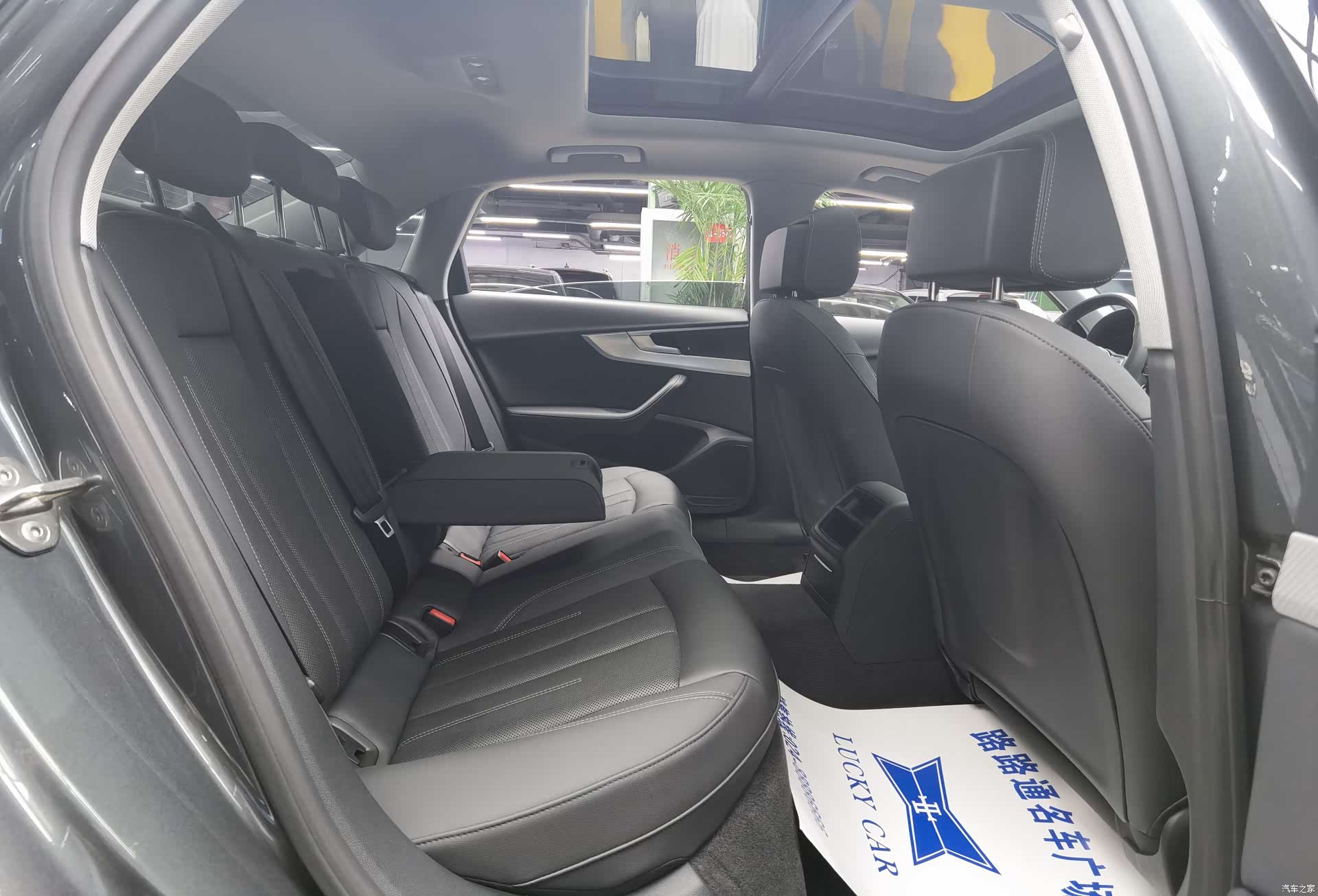 Audi A4L, 2021 9