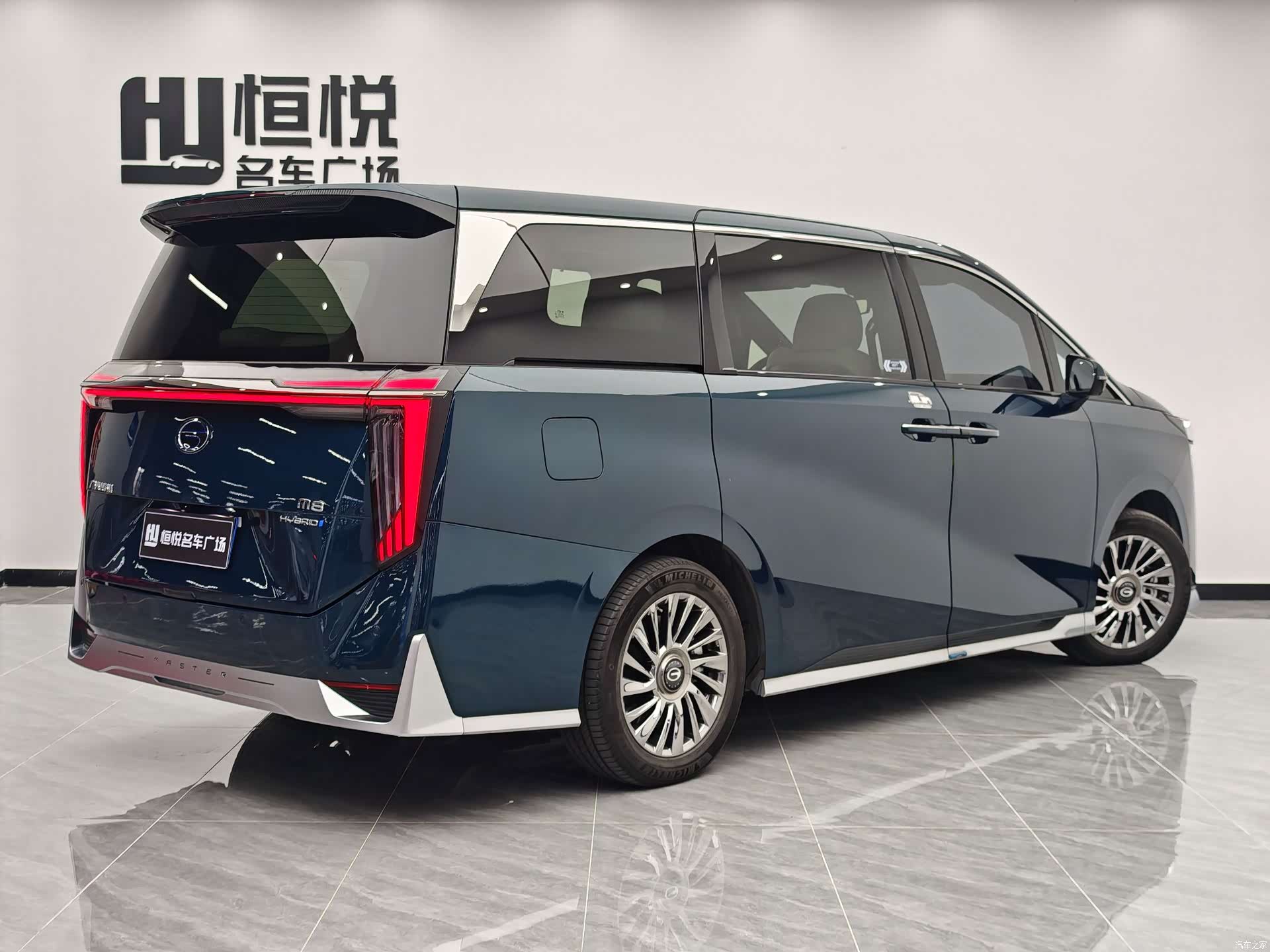 Trumpchi M8, 2023 3