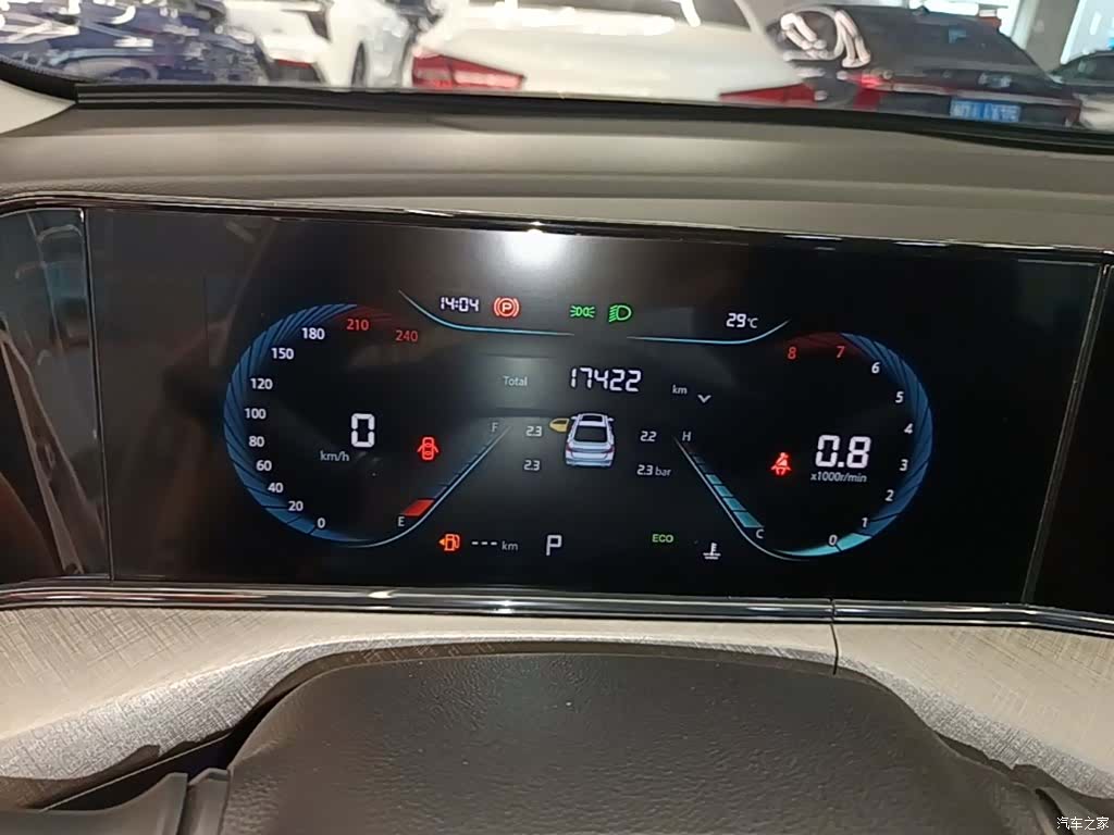 Changan Eado, 2024 12