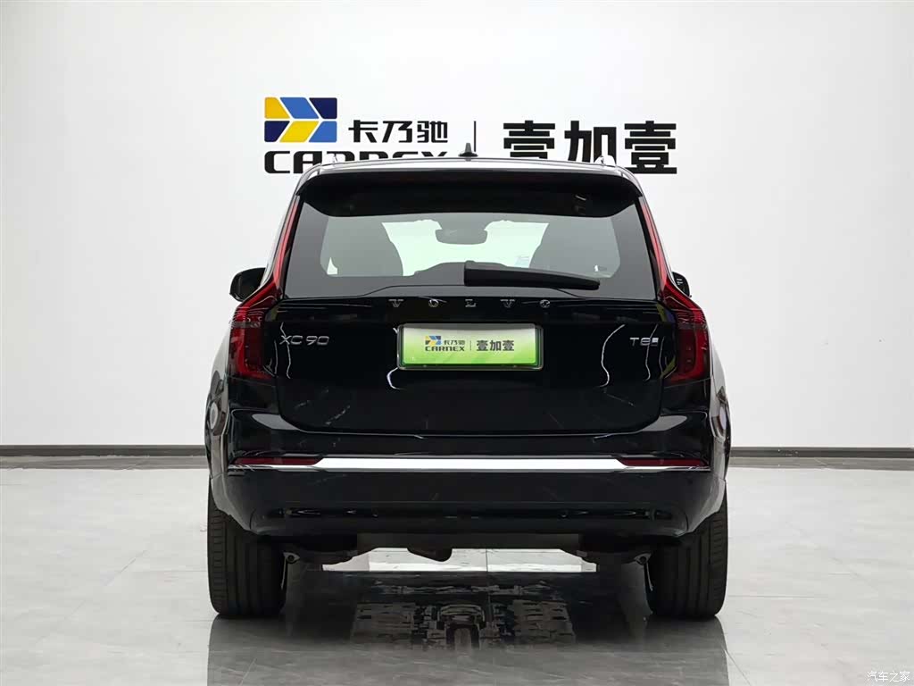 Volvo XC90, 2025 16