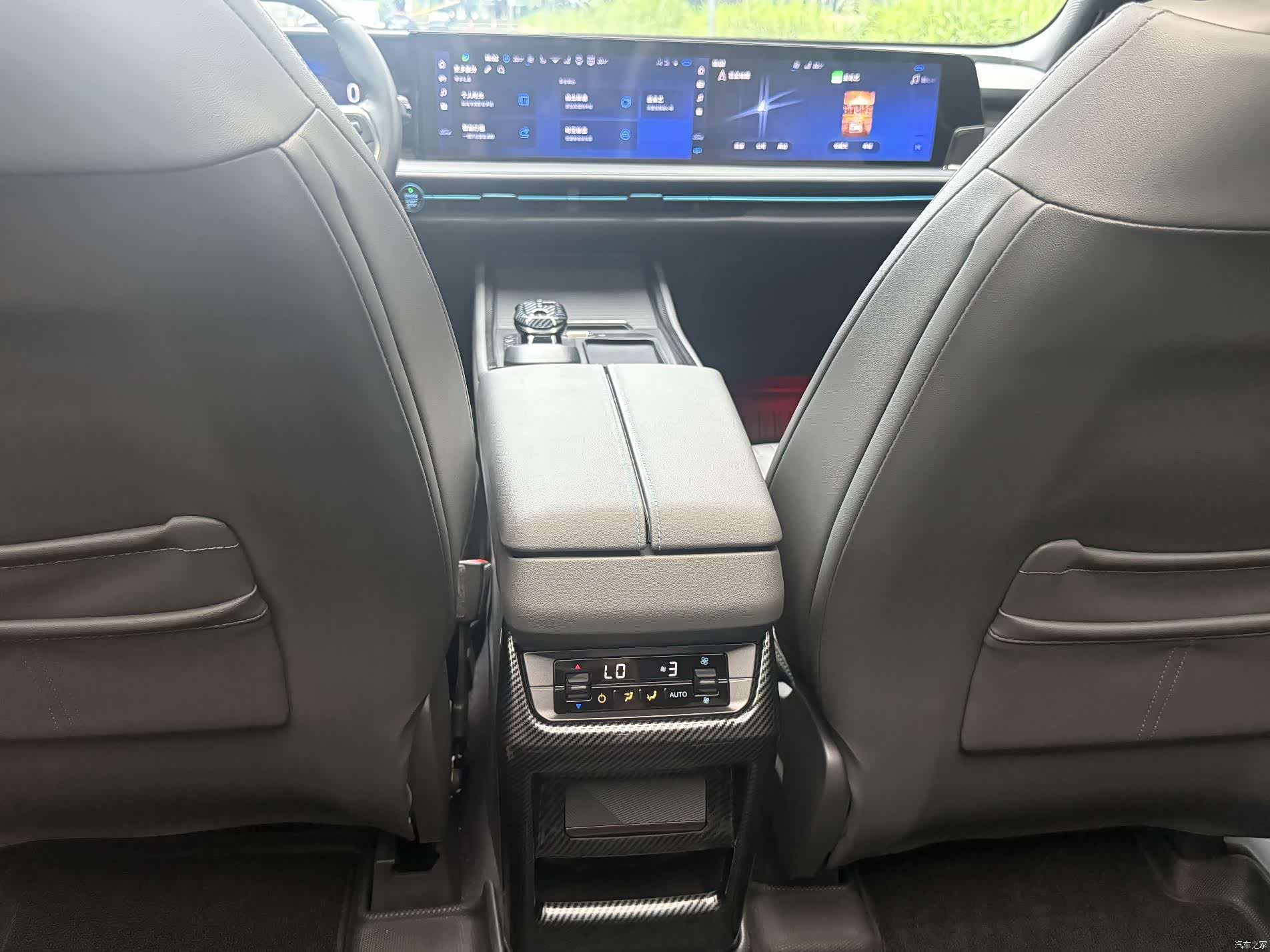 Ford Edge L, 2024 16