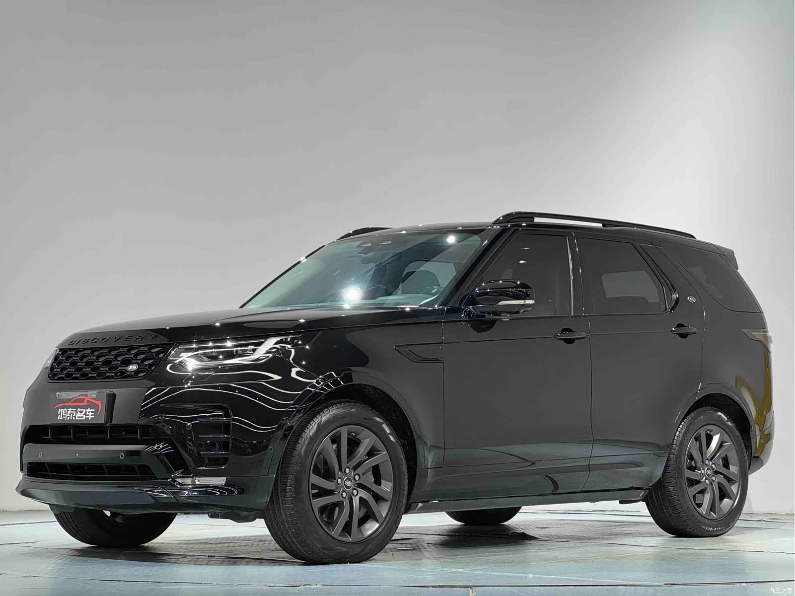 Land Rover Discovery, 2021 1