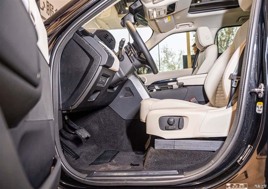 Land Rover Discovery, 2025 7