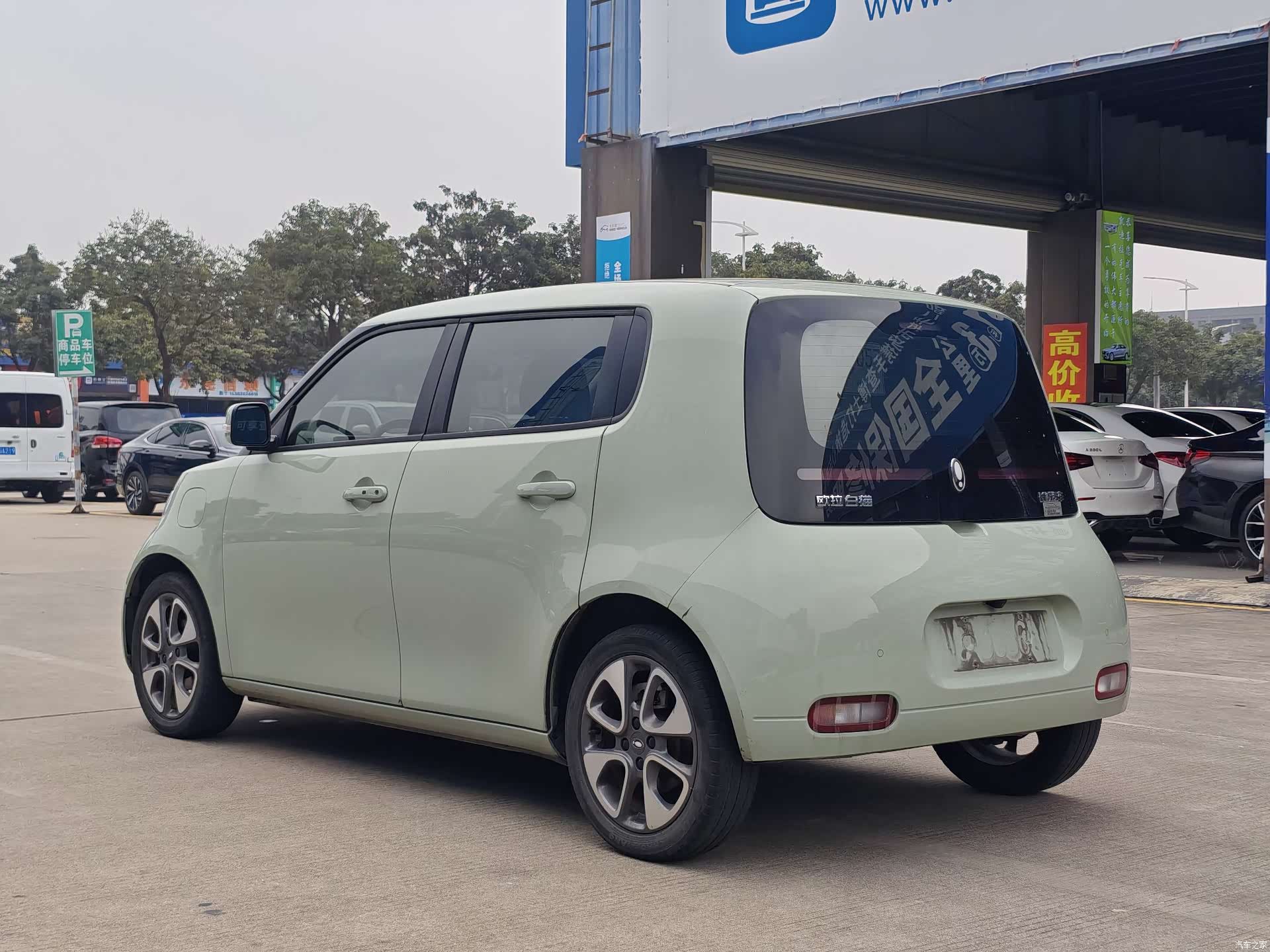 ORA Yuan, 2022 4