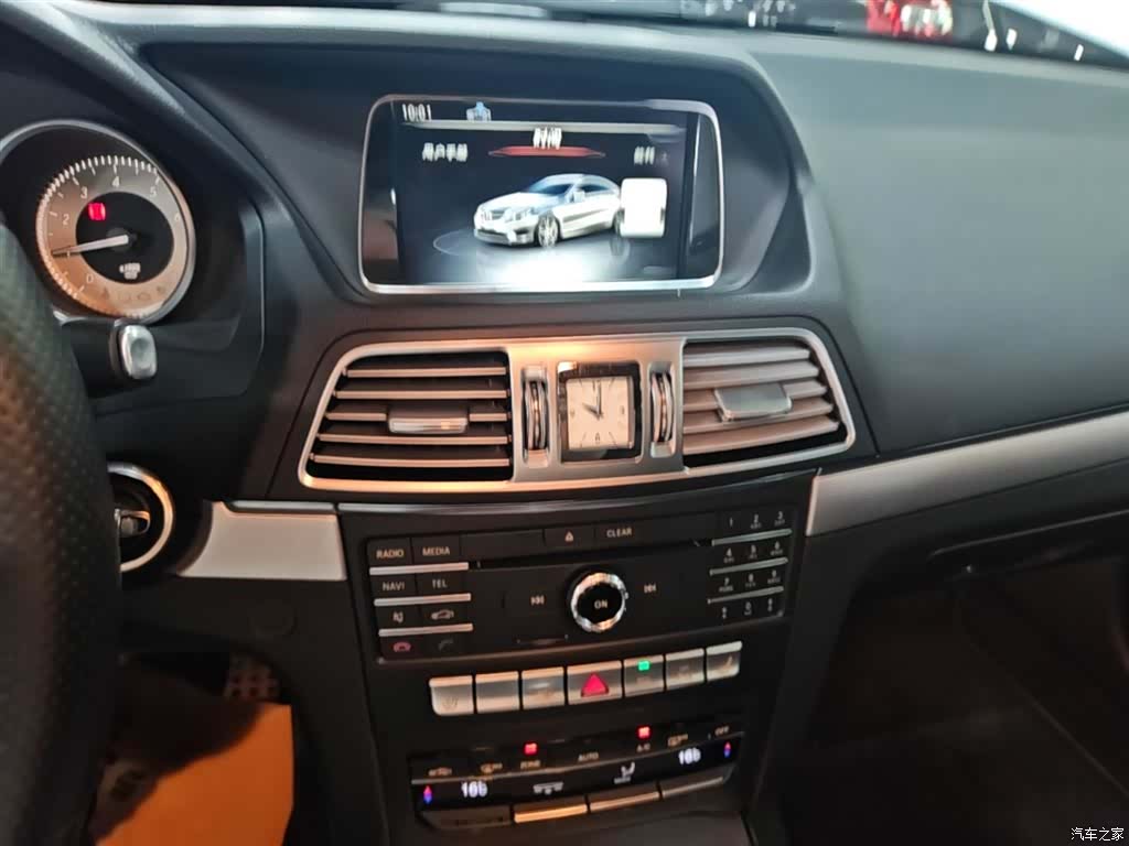 Mercedes-Benz E-Class, 2017 13
