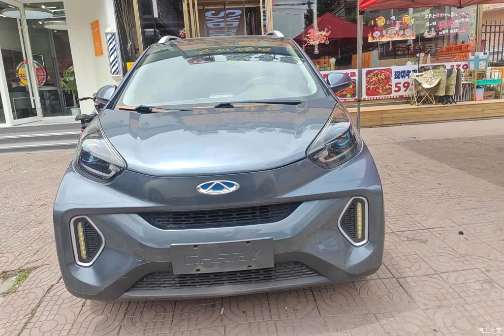 Chery 4, 2019 2