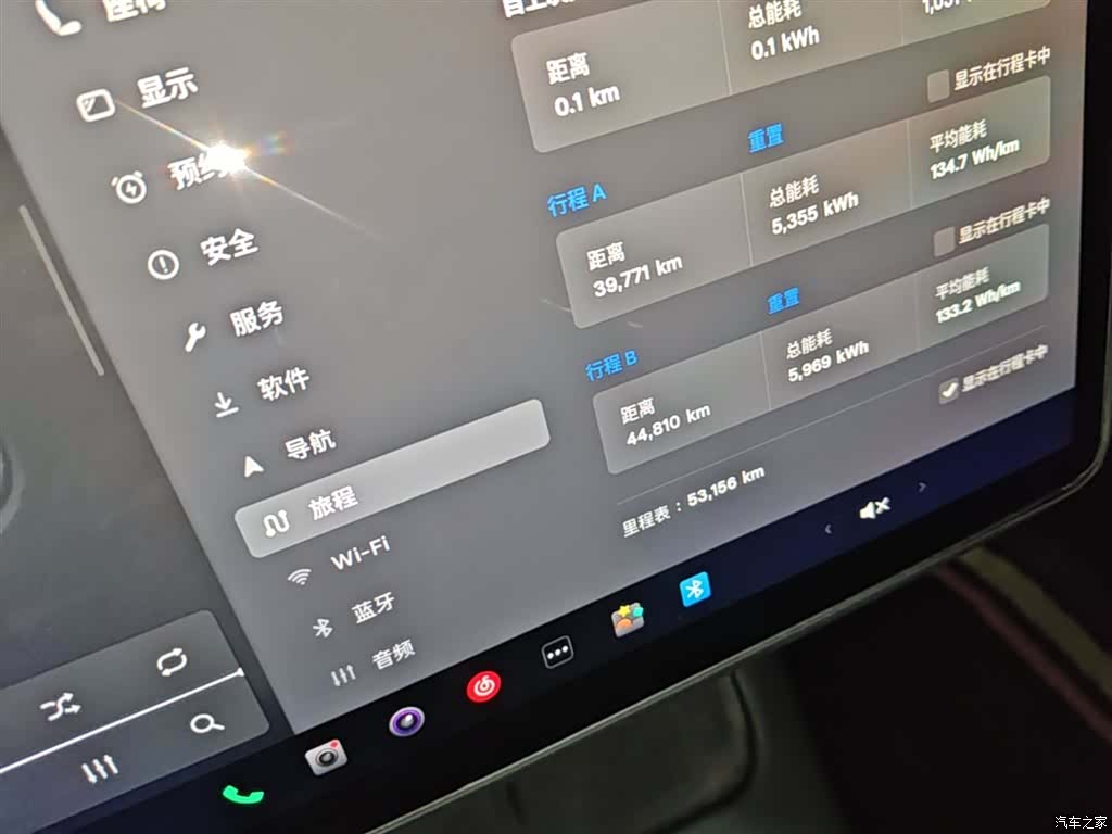 Tesla Model 3, 2022 12