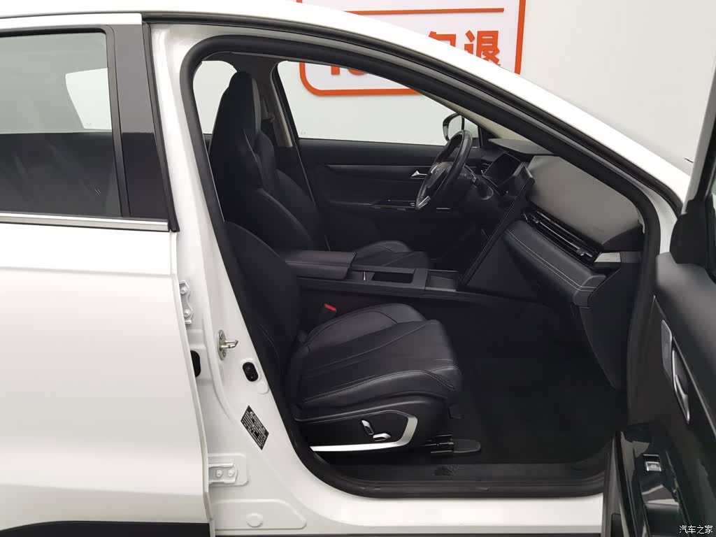Xpeng G3, 2019 23