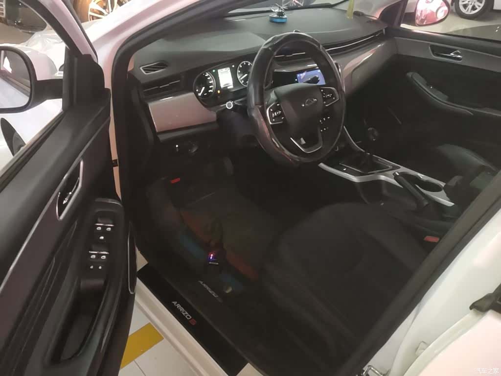Chery 5, 2020 16