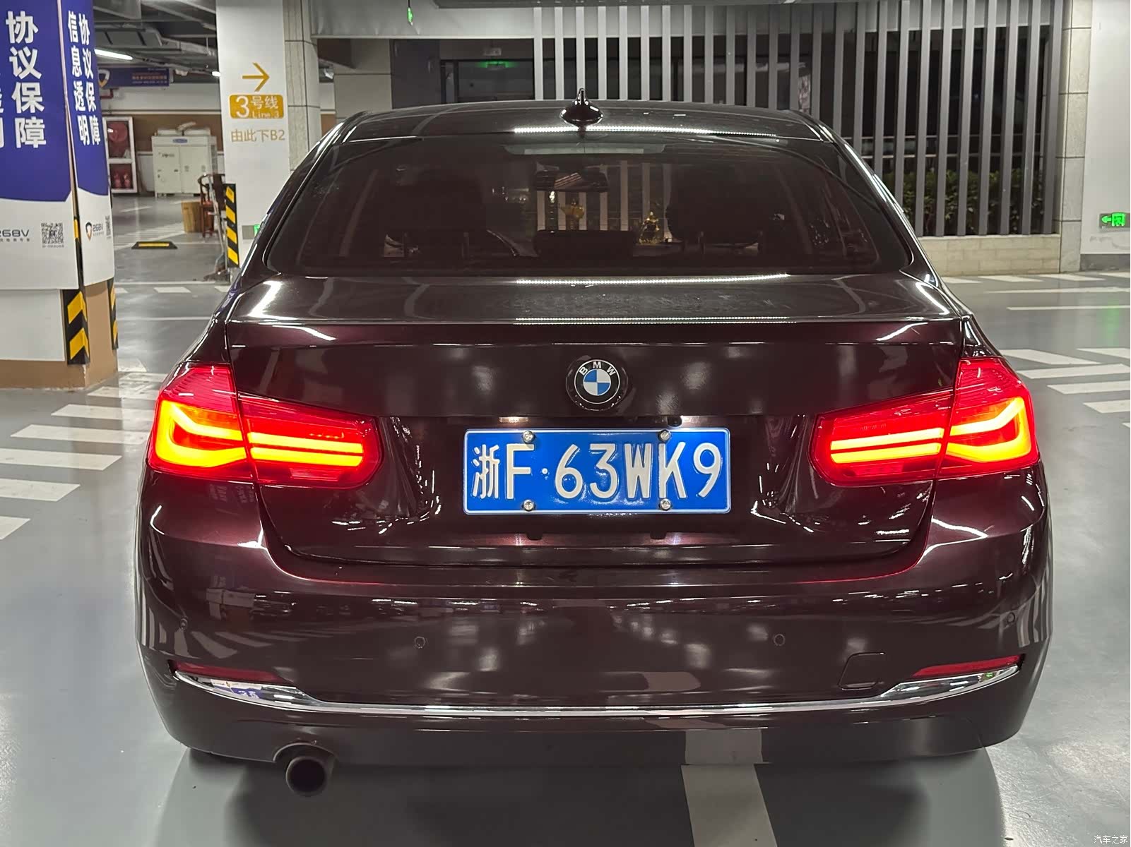 BMW 3 Series, 2016 4