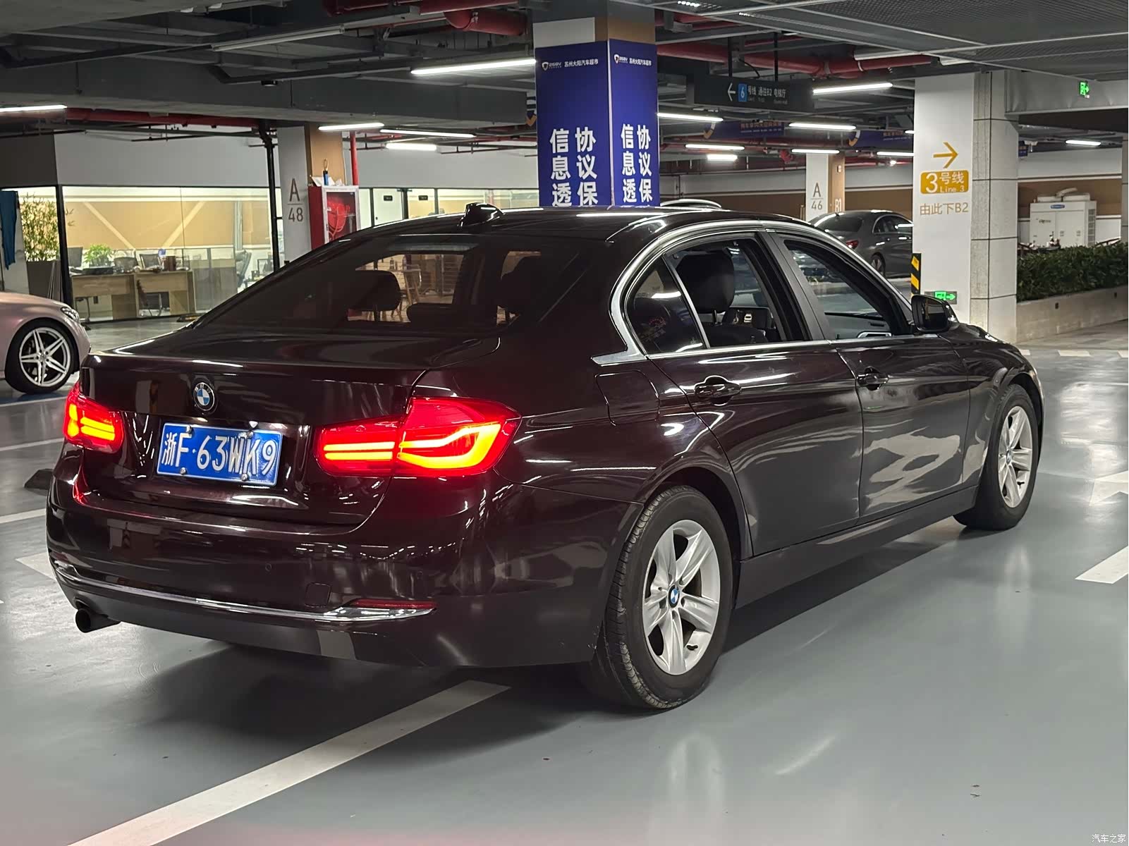 BMW 3 Series, 2016 все фото