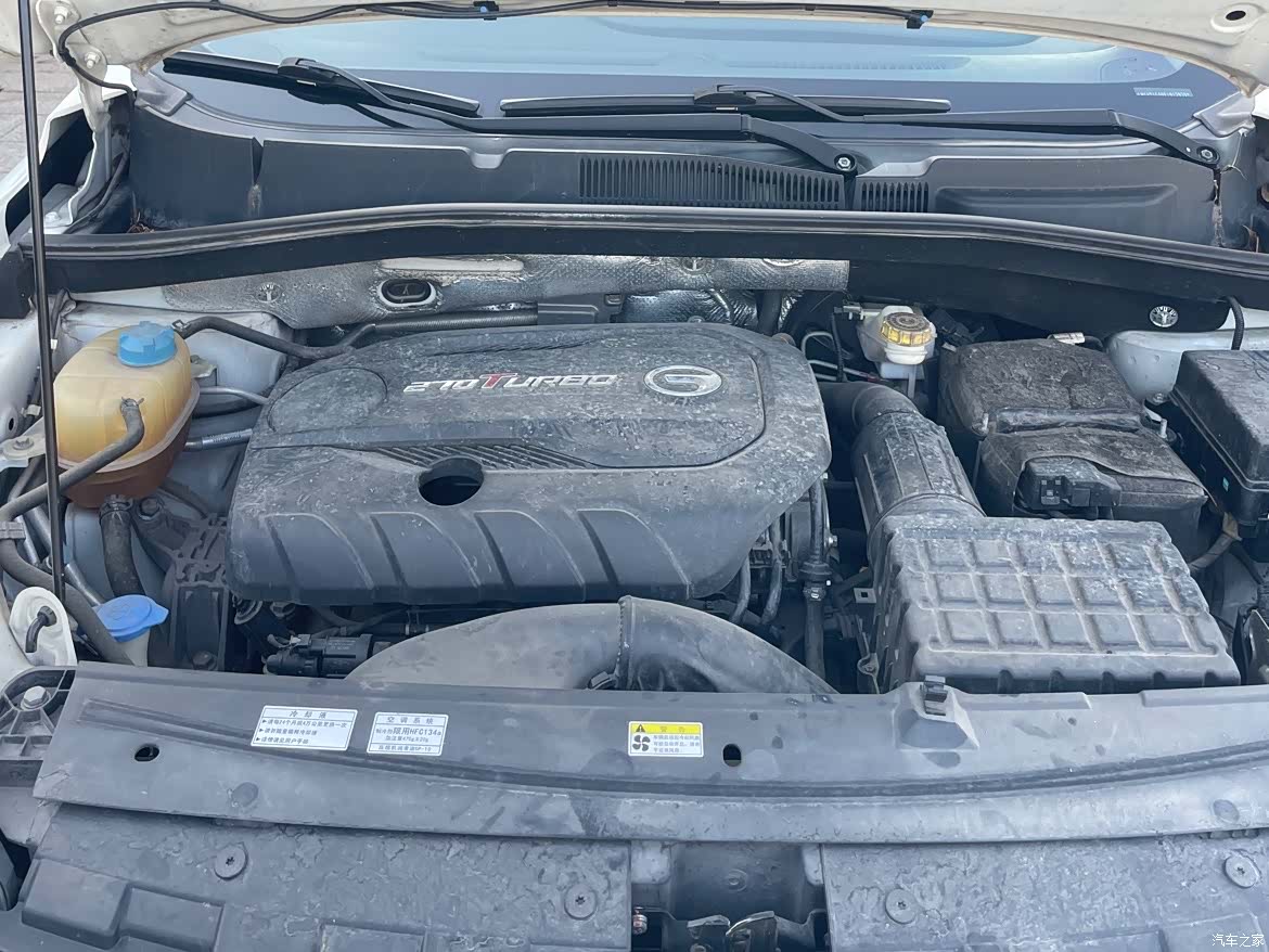 GAC GS4, 2019 13
