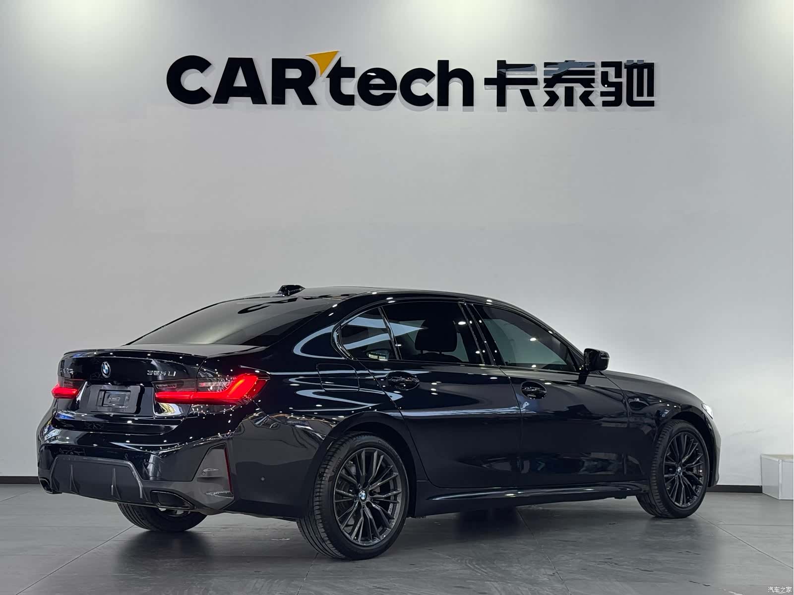 BMW 3 Series, 2024 29
