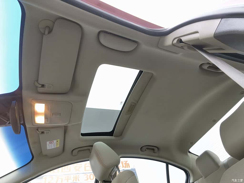 Chevrolet SE, 2016 14