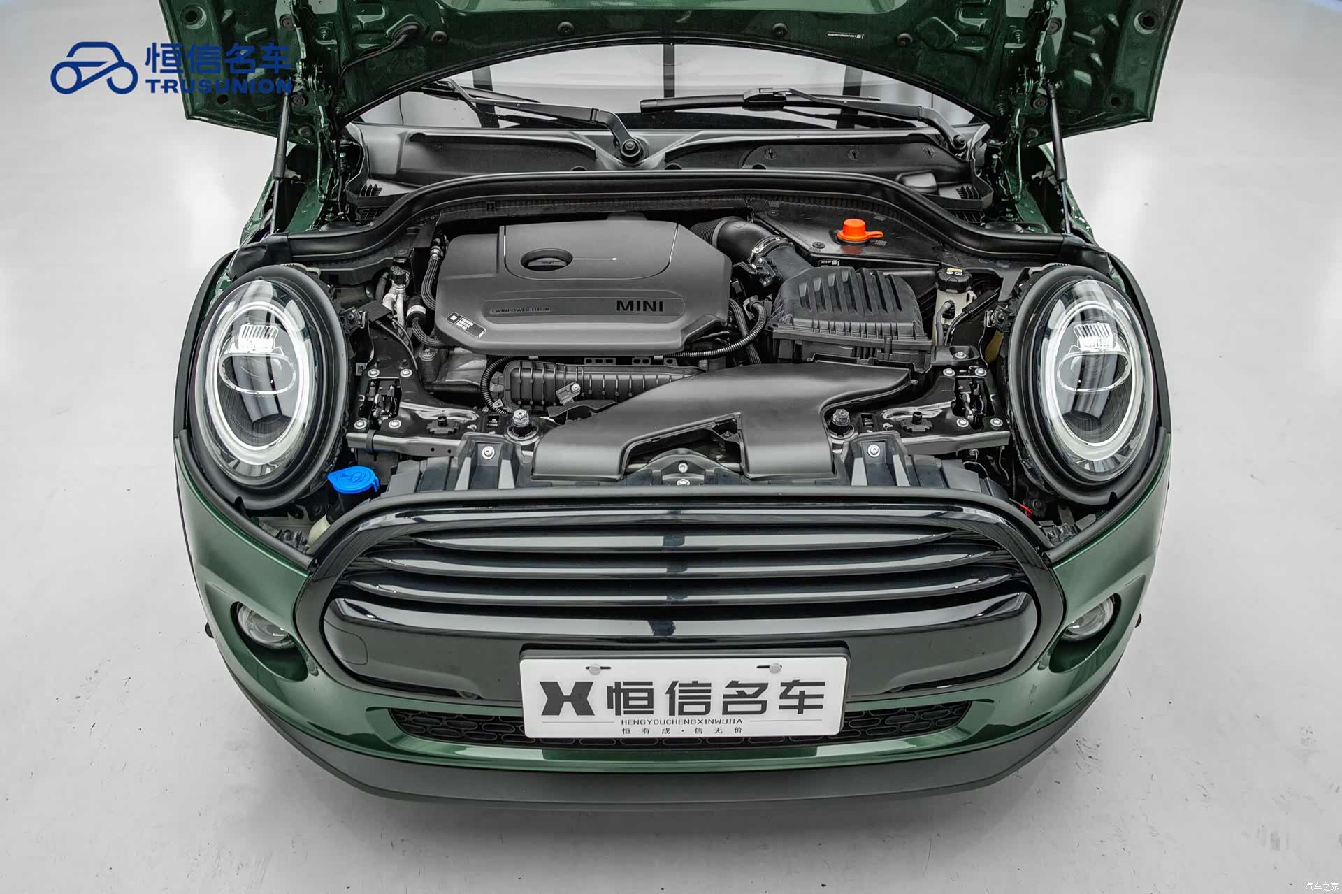 Mini Cooper, 2020 19