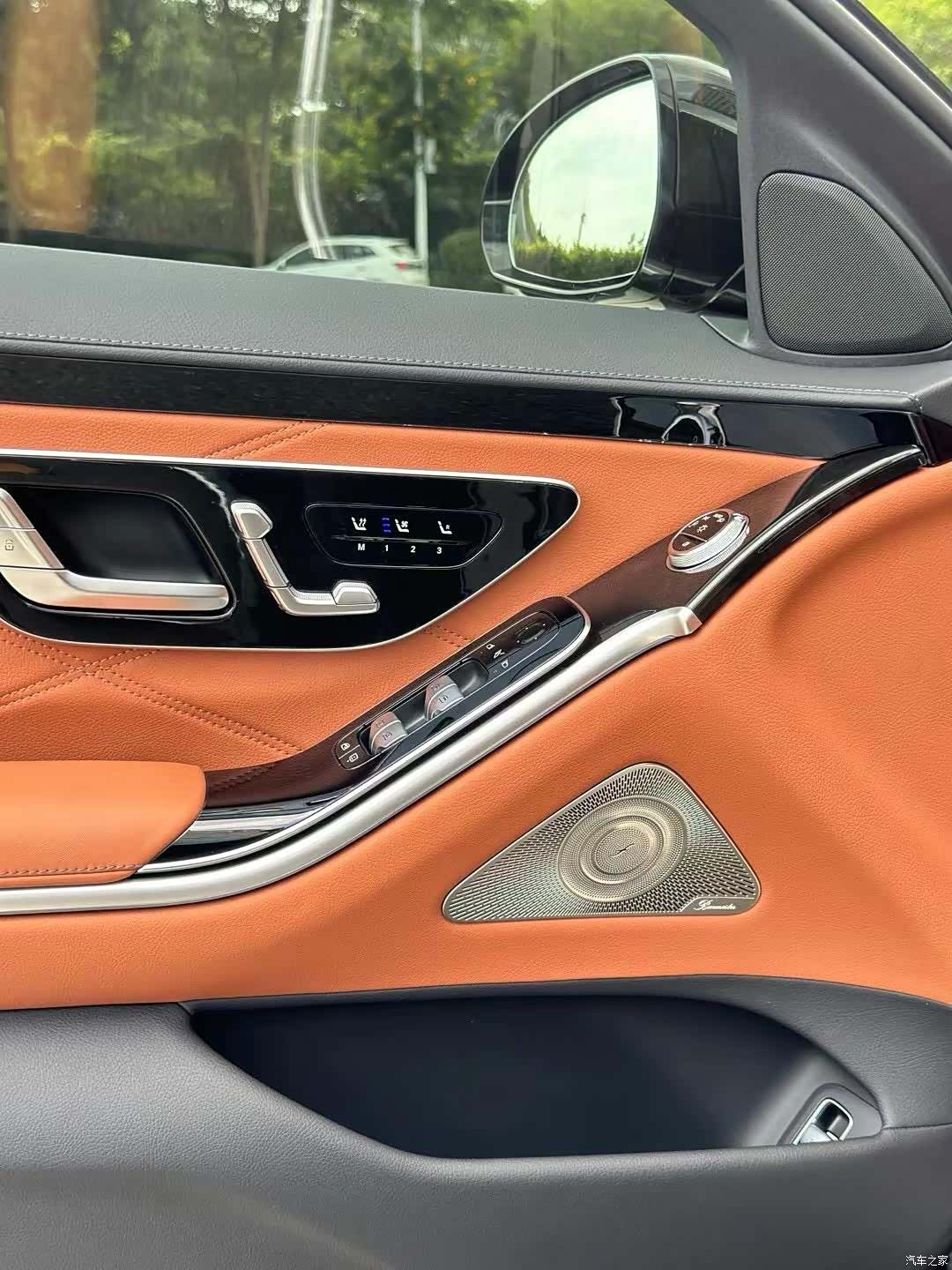 Maybach S-Class, 2023 8