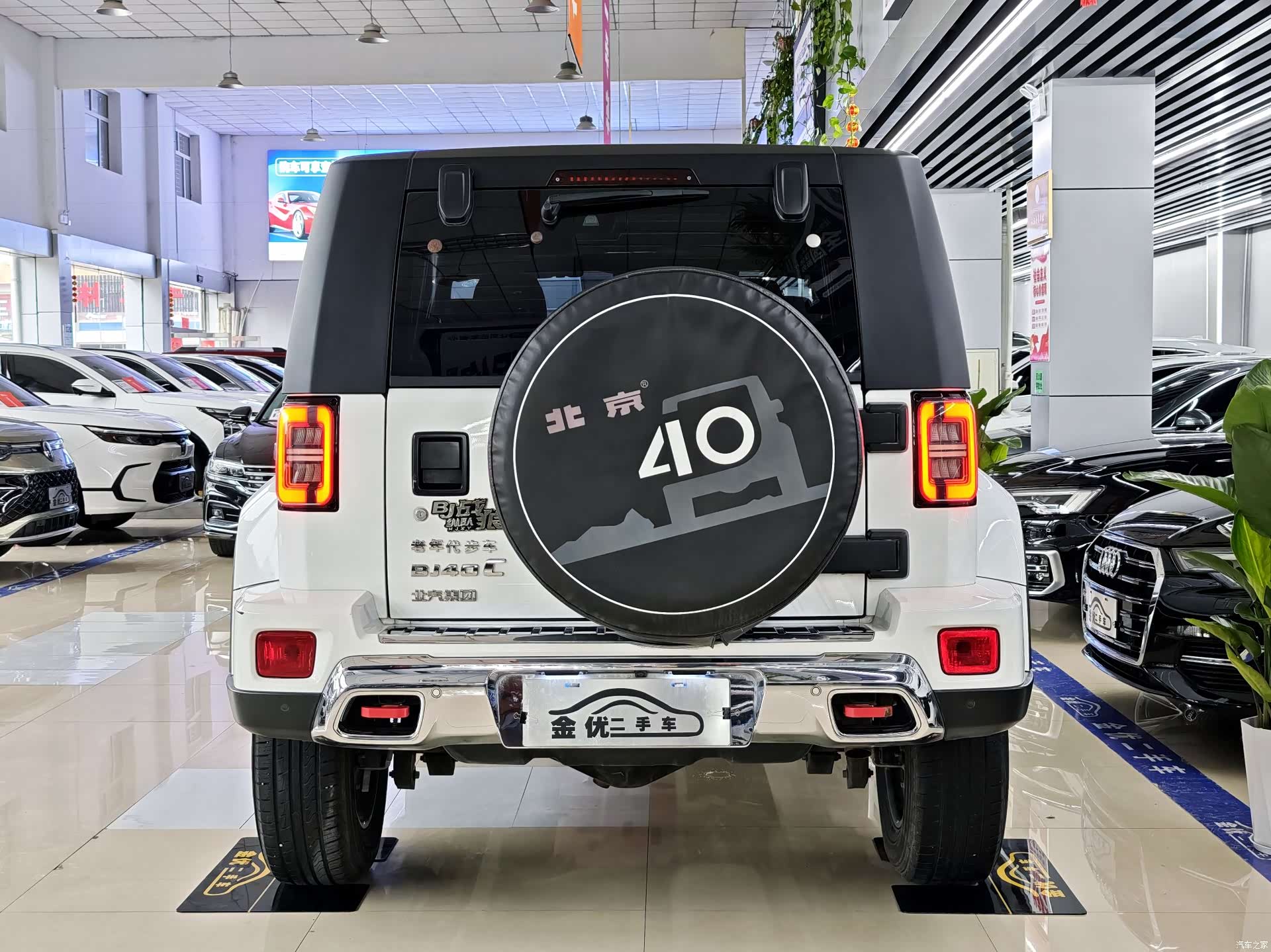 BAIC BJ40, 2022 4